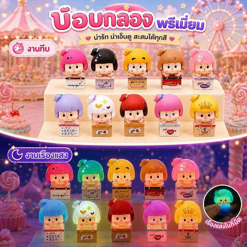 เปิดหน้าไลฟ์ เลือกงาน เปิดจากสีดุม จบจัดสวยงานนั้นๆ - Image 2
